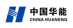 華能日照電廠(chǎng)2x350MW機(jī)組工程